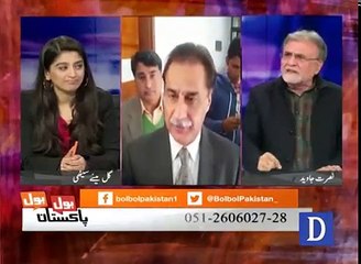 Gen. (R) Raheel Sharif Ne Panama Pr Jo Kaha Tha Woh Such Ho Gaya