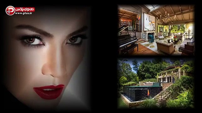 اولین تصاویر منتشر شده از خانه مجلل خانم سوپراستار - جنیفر لوپز