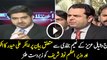 Ali Haider Bashing Danial Aziz On His Remarks Against Naeem Bukhari