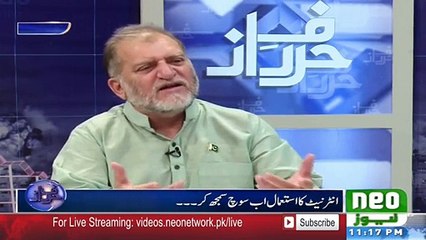What Orya Maqbool Jan Said About Salman Haider (Bhensa)