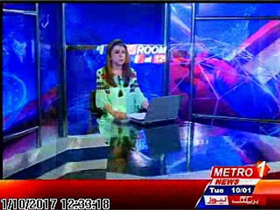 Pak Water Expo 2017 held by Prime Event Management at Expo Center Karachi