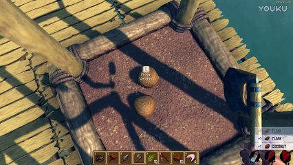 【Wind laughing test】 a leaf boat can also become a  (44)