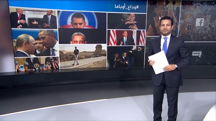 نشرة الثامنة التفاعلية- نشرتكم 2017/1/11