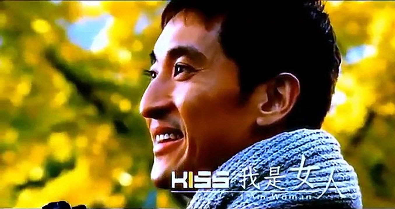 La historia de amor más triste del mundo - Audio del tema Totalmente en español  Kiss - I Am Woman