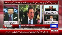 Kamran Shahid Raises Valid Questions Over Nawaz Shareef’s Credibility Which Can Help Naeem Bhkhari In Panama Case