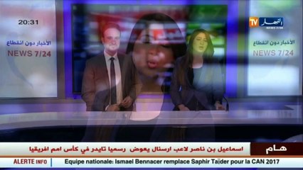 هذا ما فعلته الثلوج بعدة ولايات من الوطن