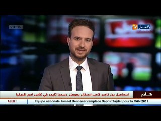 مجتمع   الخالة ذهبية ...... قصة عيش عجوز أقرب إلى الخيال