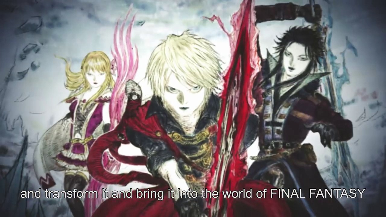 Ariana Grande – Touch It - FINAL FANTASY BRAVE EXVIUS Remix || Music Video Announcement