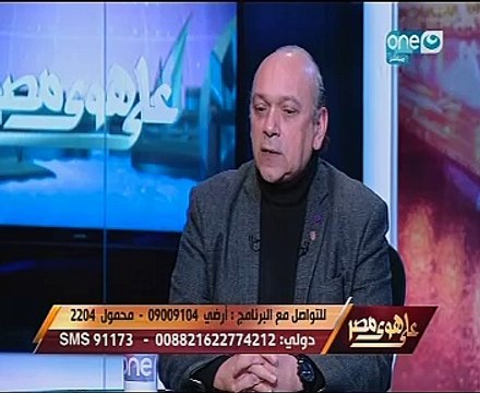 بالفيديو..عميد القصر العينى : قفزنا للمرتبة الـ 251 عالميا..وموازنة الدولة تغطى 60% من احتياجاتنا