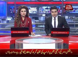 IS creation of Obama administration Donald Trump