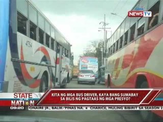 SONA - MMDA begins to use laser guns to catch speed-limit violators 03/09/11