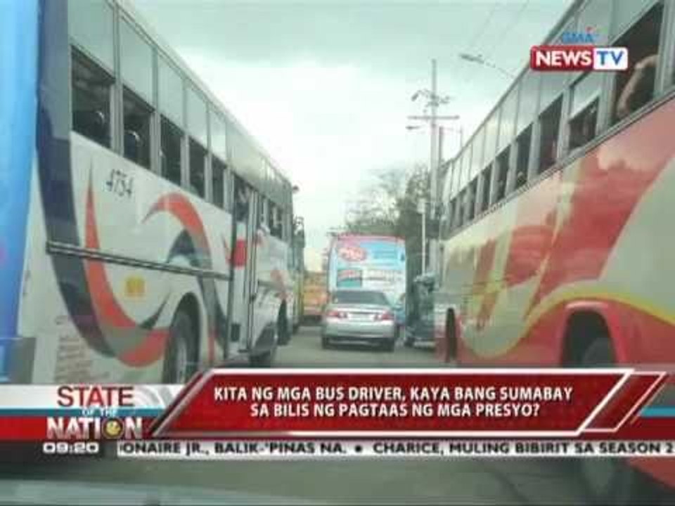 SONA - MMDA begins to use laser guns to catch speed-limit violators 03/09/11