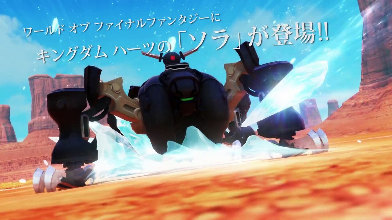 World of Final Fantasy : Le sauveur Sora est disponible au Japon