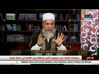 إنصحوني  هذا هو الفرق بين الهبة و الميراث