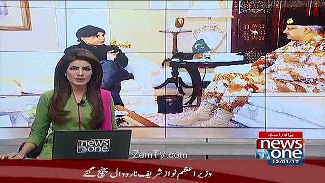 Chaudhary Nisar Meeting With DG Rangers Sindh