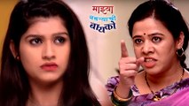 Shanaya Tries To Sell The House | Majhya Navryachi Bayko | Zee Marathi Serial