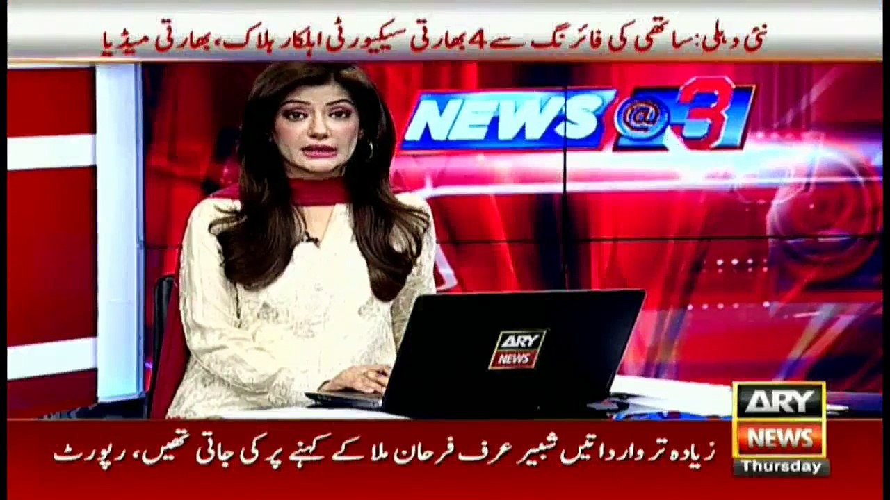 Indian Soldier Complaining Modi Sarkaar