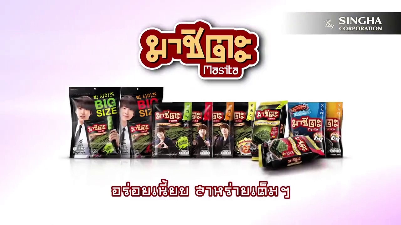 Sotus The Series - Sotus Dizisi - 10.Bölüm - 2.Kısım - Turkish sub by Eliza99