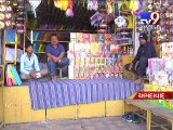 Cash crunch brings kite business crashing down - Tv9 Gujarati