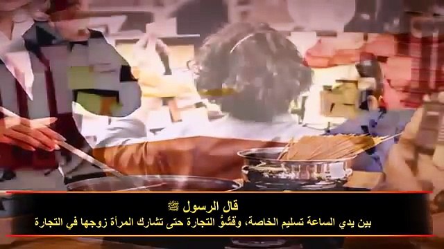 علامات الساعة التي ظهرت في الحرم المكي