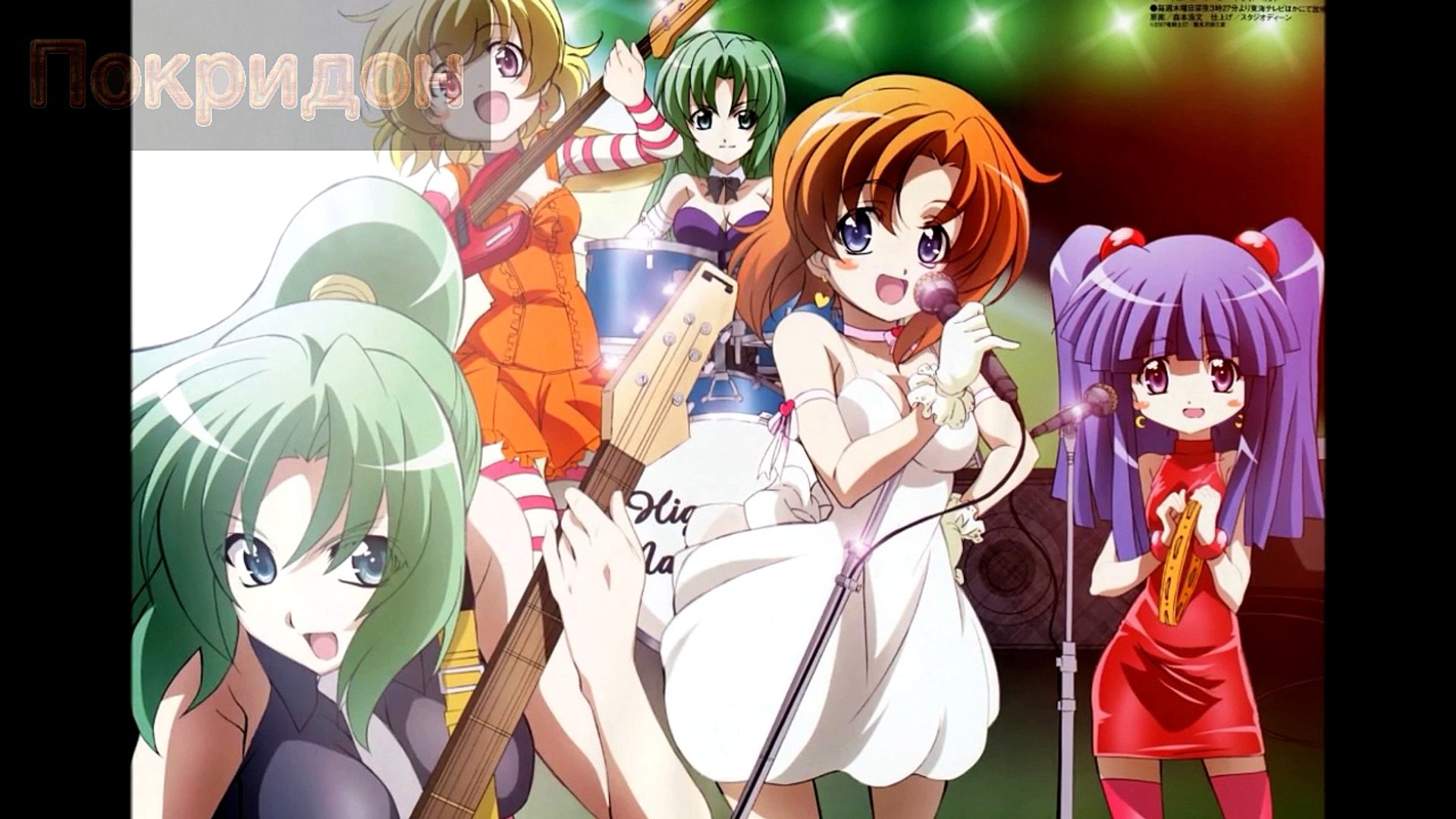 ⁣Обзор всего первого сезона из аниме ''Когда плачут цикады''