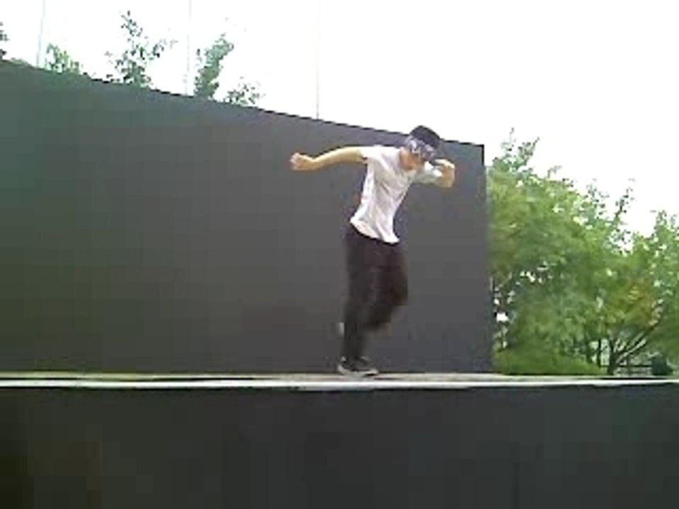 Break Dance Japon