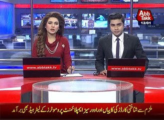 Multan 5 Injured as roof caves in
