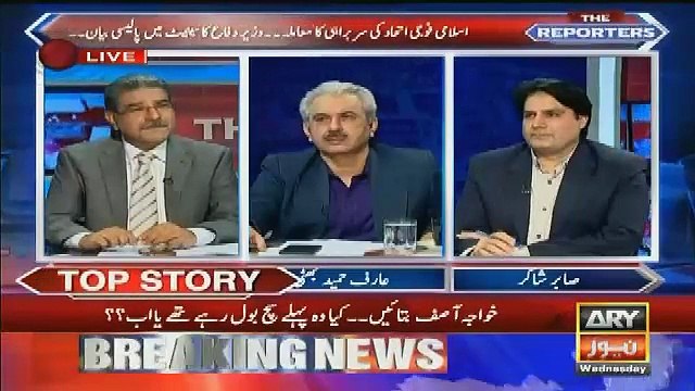 Gen Raheel Sharif Ne Nawaz Sharif Ko Ek File Di Thi Us Main Kis Ka Naam Tha - Sabir Sakir Telling