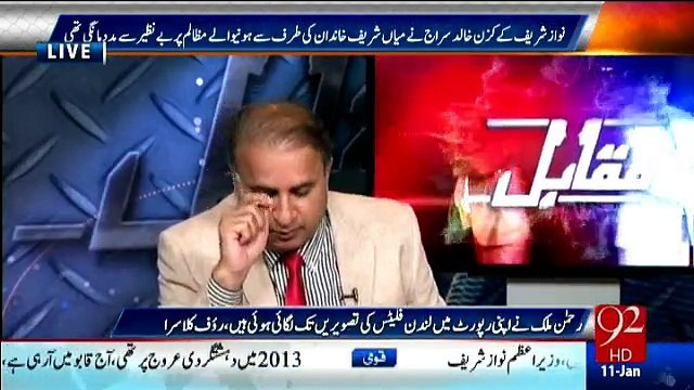 Rauf Klasra Reveals How Nawaz Sharif Tortured His Cousins and Uncles after Getting in Power