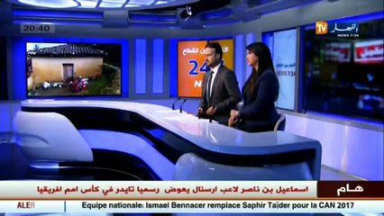 أدرار  نساء يمتهن جمع الحصى من أجل العيش وكسب قوتهن اليومي