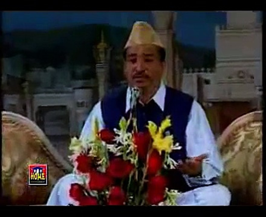 Ye Sub Tumhara Karam Hai Aqa (S.A.W)- Khursheed Ahmed