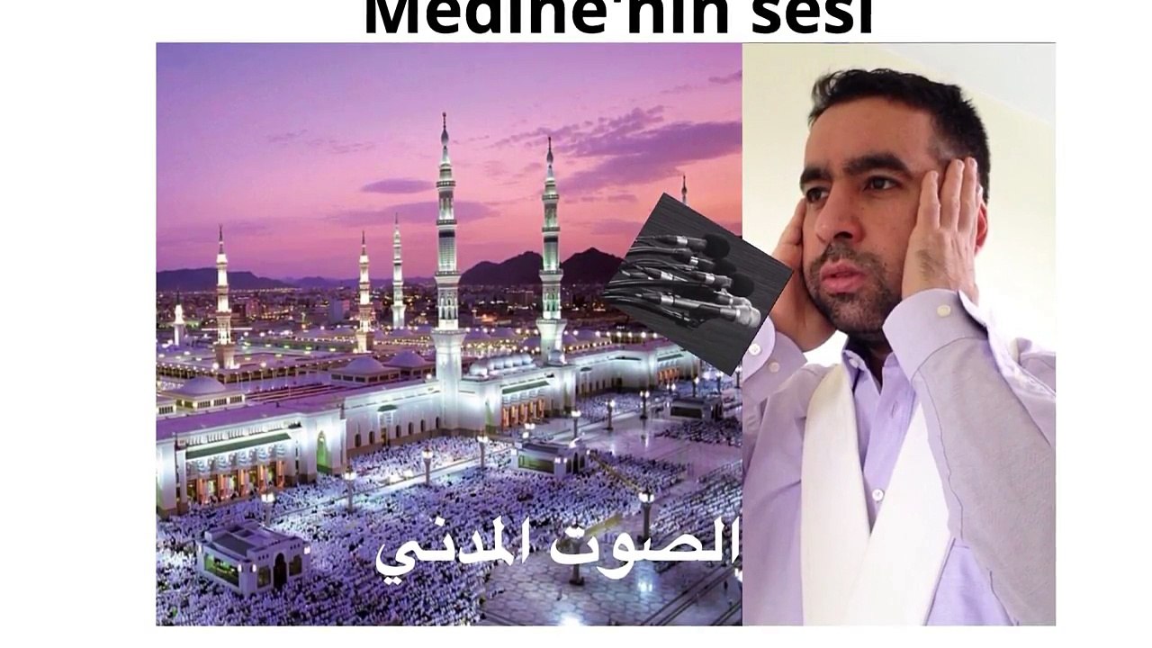 Metin Demirtas. Medine ezani. Adhan Madinah. Azan Madinah. Sheikh Essam Bukhari makami. Adhan Madinah Munawwarah. Adhan Masjid Nabawi. Medine sabah ezani. Adhan Al fajr Madinah, Medine i Münevvere ezan, adhan Abdelaziz Bukhari, sheikh Sureyhi. Adhan,Ezan