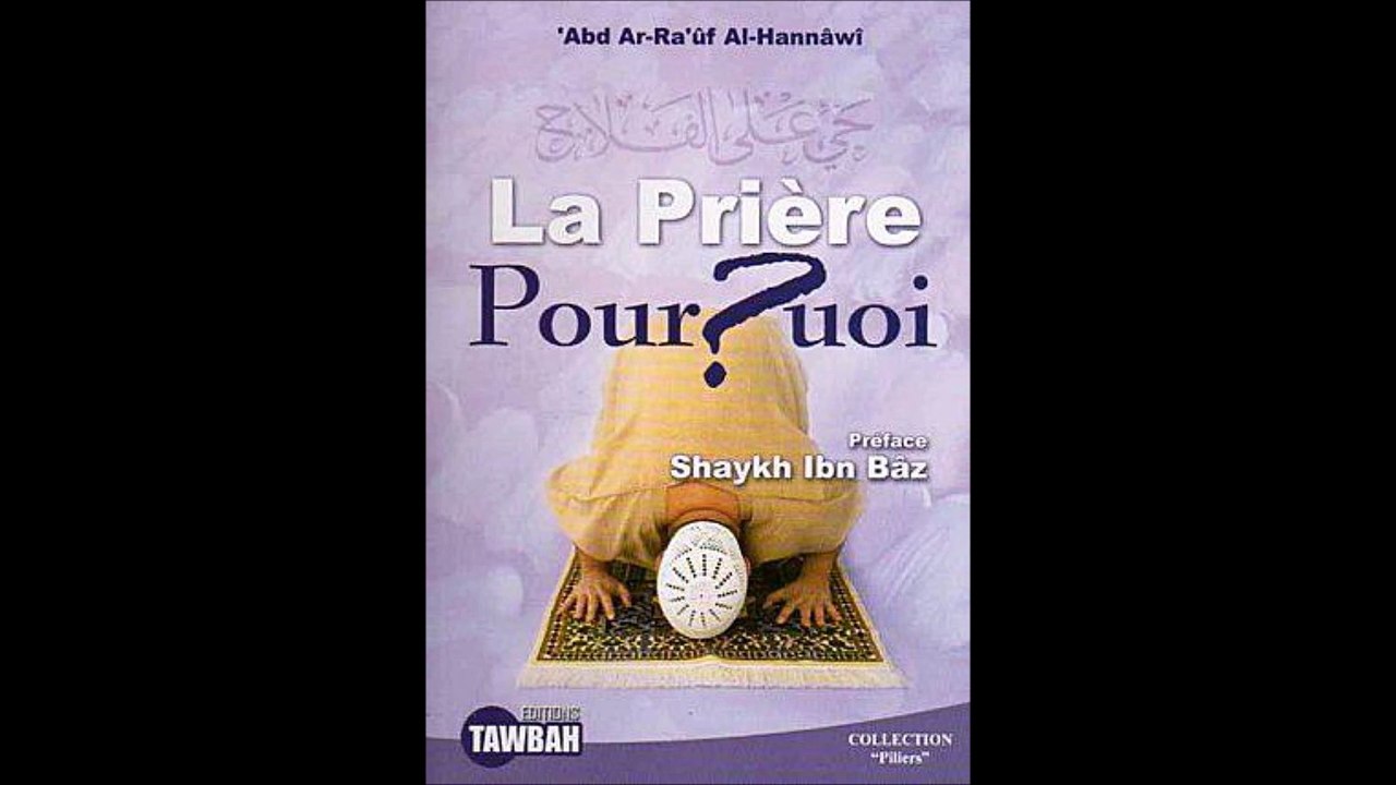 - La Concentration en Salât -Sheikh Sâlih As-Souhaymi Hafizahu Llâh