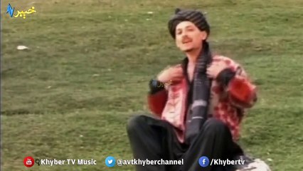 BABU LALAY ( FARHAD DARYA ) AVT KHYBER NEW SONGS