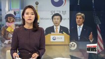 FM Yun holds phone talks with Kerry amid historical row with Japan