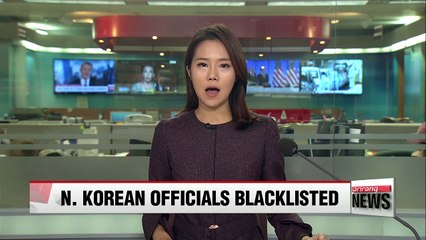 Download Video: U.S. blacklists seven N. Korean officials over human rights abuses