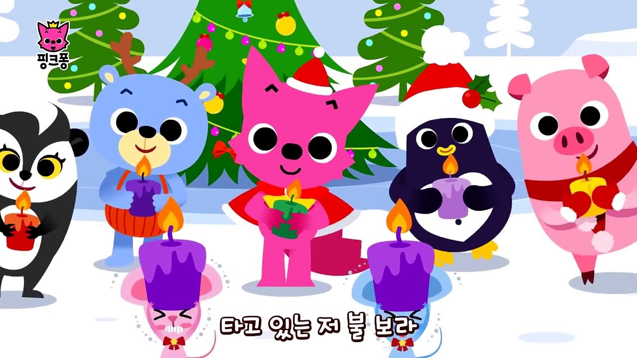 장식하세 _ 크리스마스캐럴 _ 핑크퐁! 인기동요-lY1WIA2kDdw