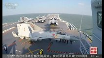 Taiwan deploys jets to watch Chinese ships