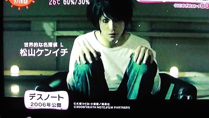[デスノートLight up the NEW world ] 10年前の映像が蘇ってくる、懐かしいね-5jbE4N0A33E