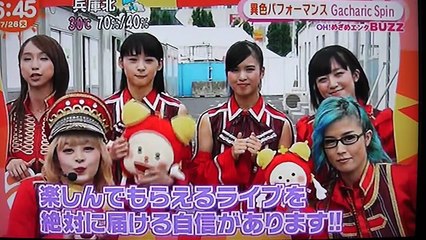 ６人組ガールズバンド Gacharic,Spin  「赤裸ライアー」が爆発⁉️-STc4-XycklY