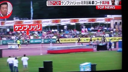 五輪にあわせ調子を上げて優勝❗️したケンブリッジ飛鳥選手 -ベルギーのコーチも注目-PPlRY6DsjUo