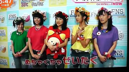 FNS歌の祭典 海の日スペシャル❗️171曲,107組が登場,11時間超の歌の夏まつりが開催された-hkisNfI4cIQ