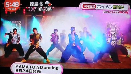 BOYS  AND  MEN 新MV YAMATO⭐️Dancing 解禁 ８月２４日発売です -衣装がバッチリ！-wADnZfSdNF8