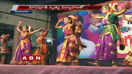 Vijayawada Kuchipudi Nrityalaya Academy students sets New record