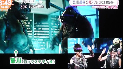 オリラジ藤森&宮川大輔 - タートルズ・影 の公開アフレコで藤森のまさかのアレ-eWFMItQ0JzI
