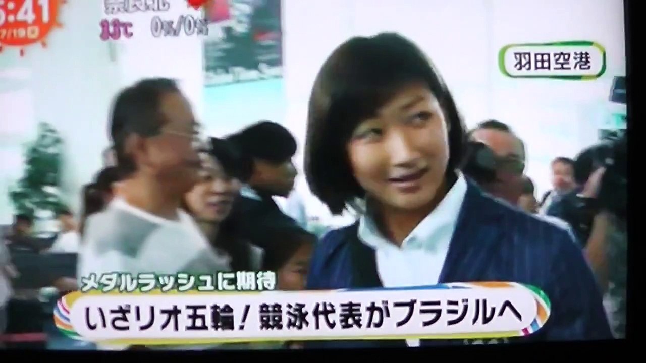 リオ代表の競泳陣と体操女子代表の皆さん 羽田から元気に飛び立った& バタフライの入江陵介選手の弱点とは？-j9tycAMx0g0