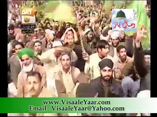 Sir Shahzad Hanif Madni My Sweet Teacher