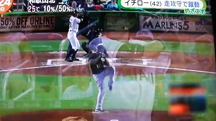 イチロー選手 日米通算７００盗塁達成❗️３０００本安打まで３５本：衰え知らずの４２歳日本の誇りです-dobR3g0wUpY
