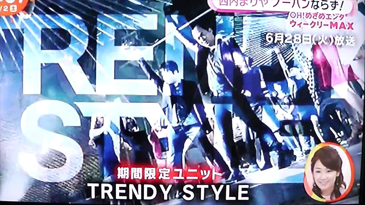 キモかっこいい斎藤司と井上裕介の限定MV -ラップの掛け合いも面白い,必見です-dU8a6EKkFog