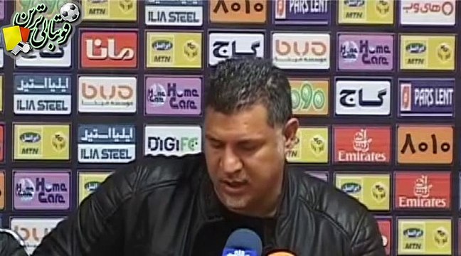 صحبت‌های مربیان قبل از بازی نفت‌تهران و استقلال